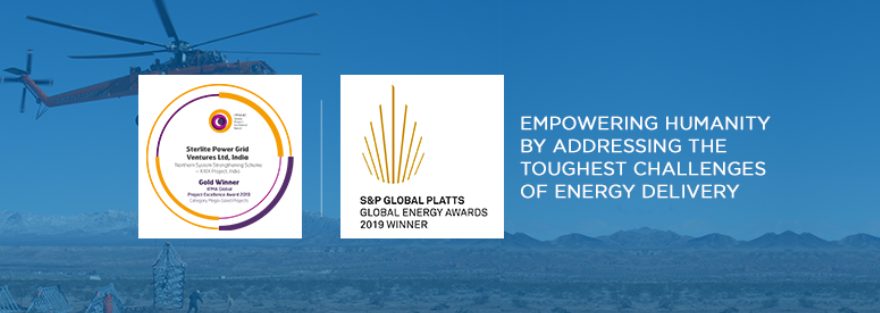 sterlite-power-successfully-raises-inr-200-cr-from-allianz-global-investors
