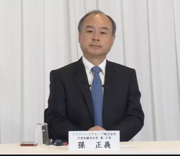 masayoshi-son-appreciates-paytms-technological-superiority-in-his-earnings-call
