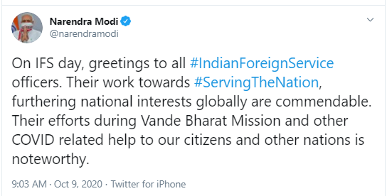 pm-greets-indian-foreign-service-officers-on-ifs-day