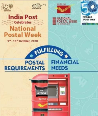 department-of-posts-celebrates-national-postal-week-from-9th-october-2020-to-15th
