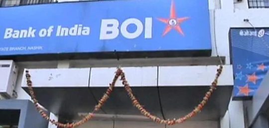 bank-of-india-recruits-23-sportsperson