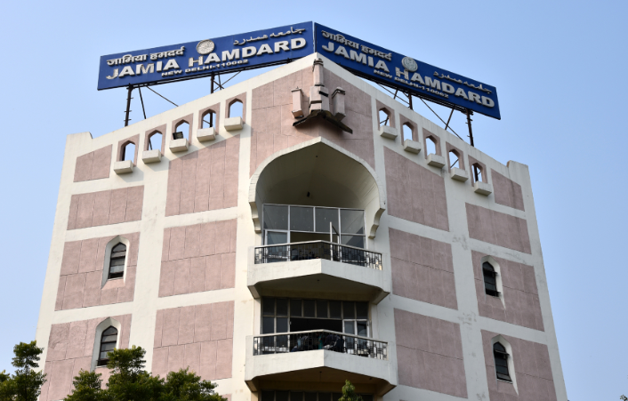 4-jamia-hamdard-residential-coaching-academy-rca-students-selected-for-uppcs-2018