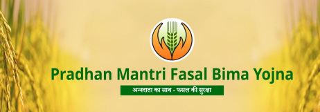 5-years-review-on-pradhan-mantri-fasal-bima-yojana