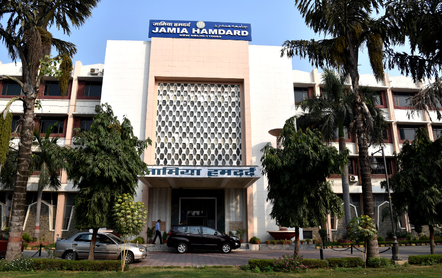 Jamia Hamdard invites application for their first ever integrated undergraduate program in Journalism and Mass Communication decoding=