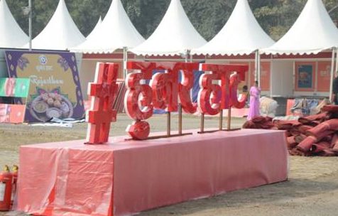 27th-hunar-haat-being-organised