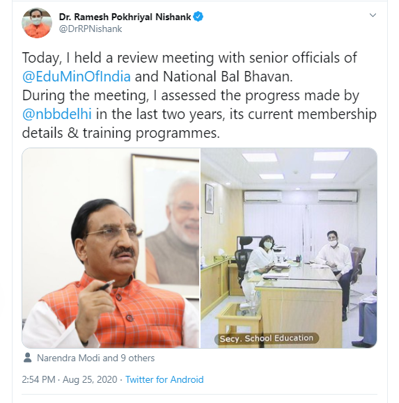 national-bal-bhawan-should-start-a-national-level-award-for-children-shri-ramesh-pokhriyal-nishank