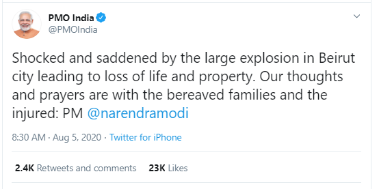 PM expresses shock over large explosion in Beirut city, Lebanon decoding=