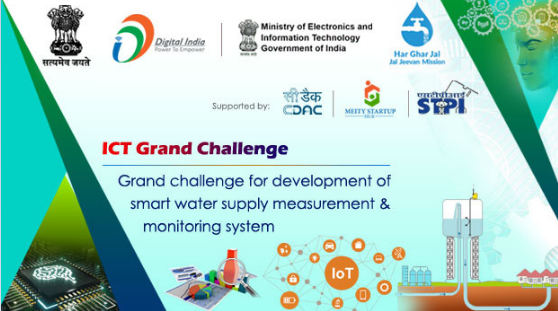 smart-water-supply-measurement-and-monitoring-system
