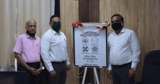 goa-postal-division-releases-special-cancellation-for-christmas