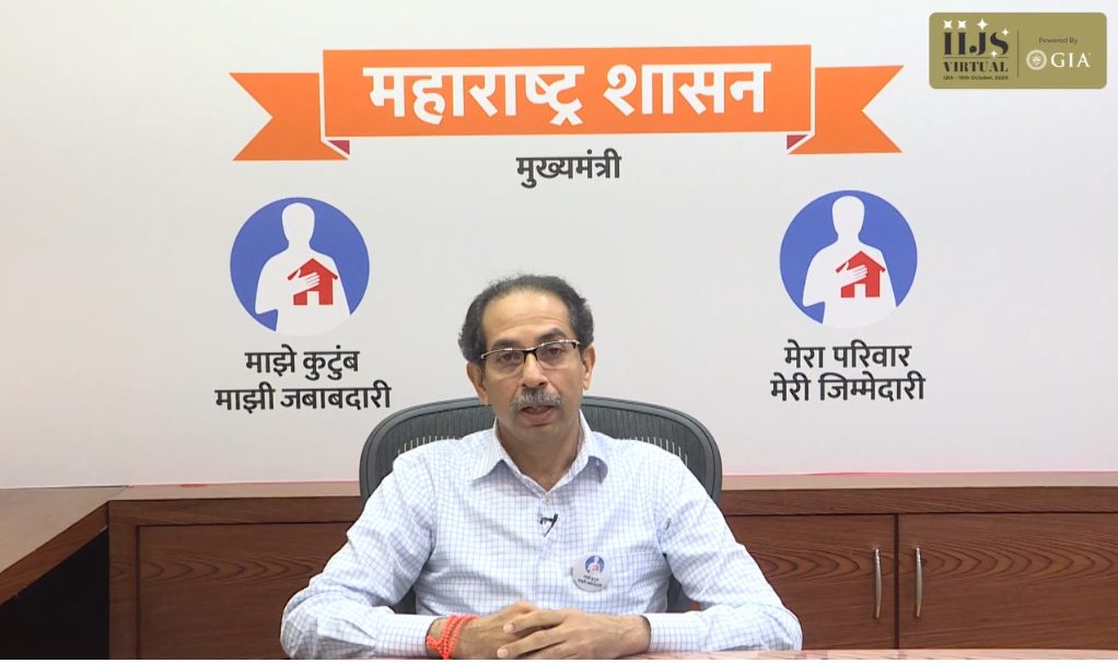 uddhav-thackeray-addressed-at-the-inaugural-ceremony-of-gjepcs-first-ever-iijs-virtual-show
