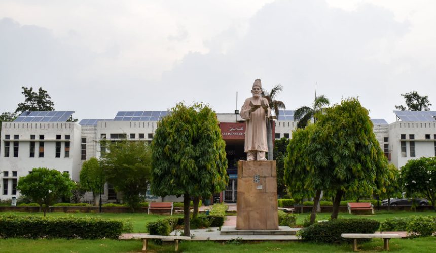 jmi-ranked-195-in-the-times-higher-education-emerging-economies