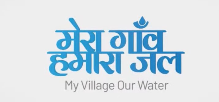 amrita-vishwa-vidyapeetham-join-hands-with-esri-india-for-the-launch-of-mera-gaav-hamara-jal-program