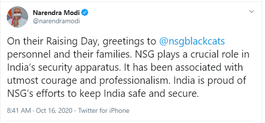 pm-greets-nsg-personnel-on-their-raising-day