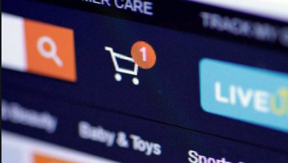 e-commerce-retail-companies-by-the-ministry-of-commerce-industry