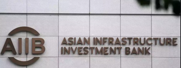 Government of India & NDB Sign Agreement for USD 500 Million decoding=