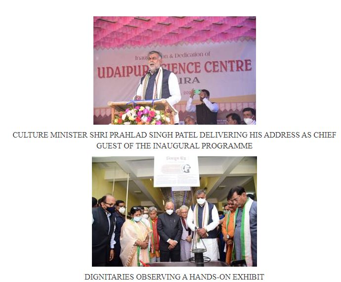 22nd Science Centre developed by NCSM decoding=