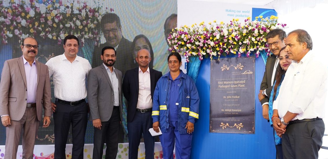 linde-opens-its-first-women-operated-packaged-gas-plant-in-trichy