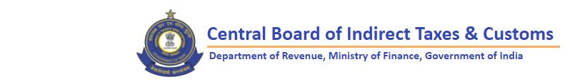 enhancement-of-facilities-under-the-customsimport-of-goods-at-concessional-rate-of-duty-rules2017