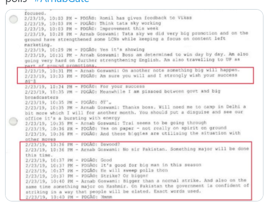 arnab-goswami-chat-leaked