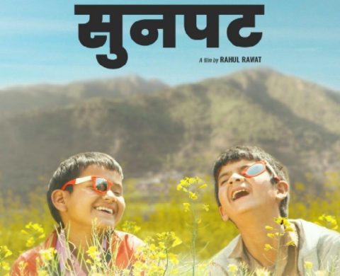 sunpat-director-rahul-rawat-at-iffi52