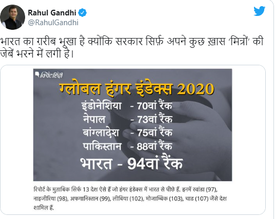 globalhungerindex2020-india-ranks-94th