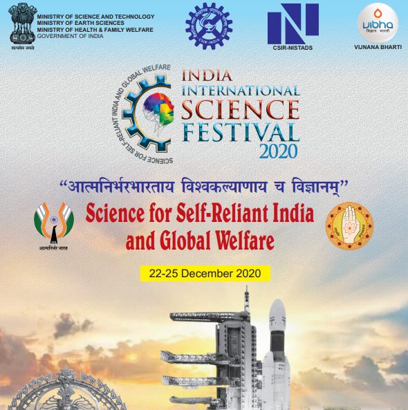this-science-festival-is-going-to-impact-and-benefit-every-segment-of-society-dr-shekhar-mande-dg-csir