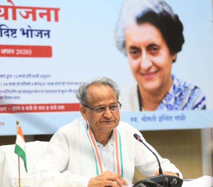 indira-rasoi-yojana-benefitted-50-lakh-people-of-rajasthan