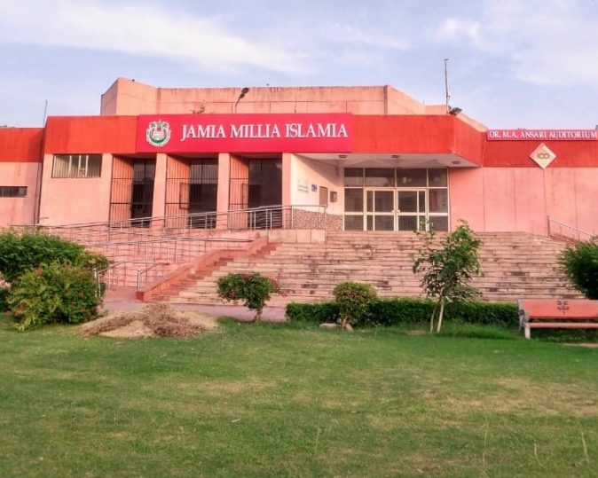 jamia-to-adopt-a-holistic-approach-to-the-physical-reopening-of-the-campus