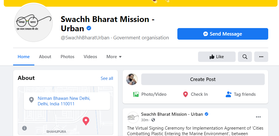 project-outcomes-in-line-with-objectives-of-swachh-bharat-mission-urban