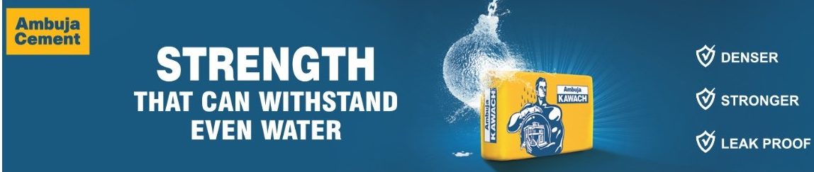 ambuja-kawach-recognized-globally-by-solar-impulse-foundations-efficient-solution-label