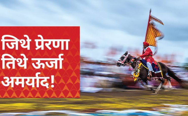 abp-majha-celebrated-marathi-bhasha-diwas-with-a-thoughtful-initiative