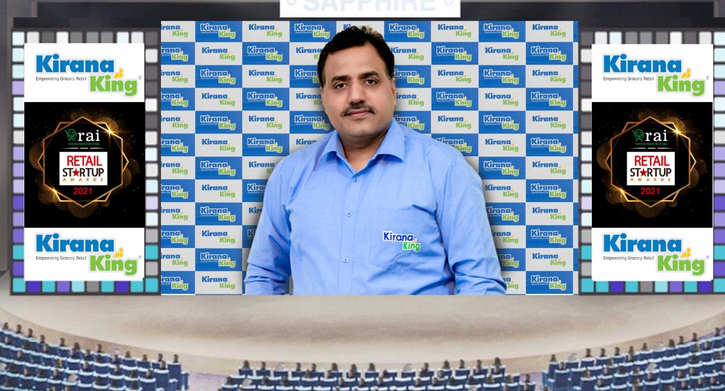 kirana-king-bags-the-most-coveted-retail-start-up-award-for-the-year-2021