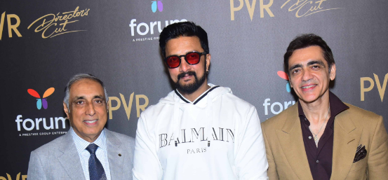 pvr-launches-south-indias-first-directors-cut-in-bengaluru