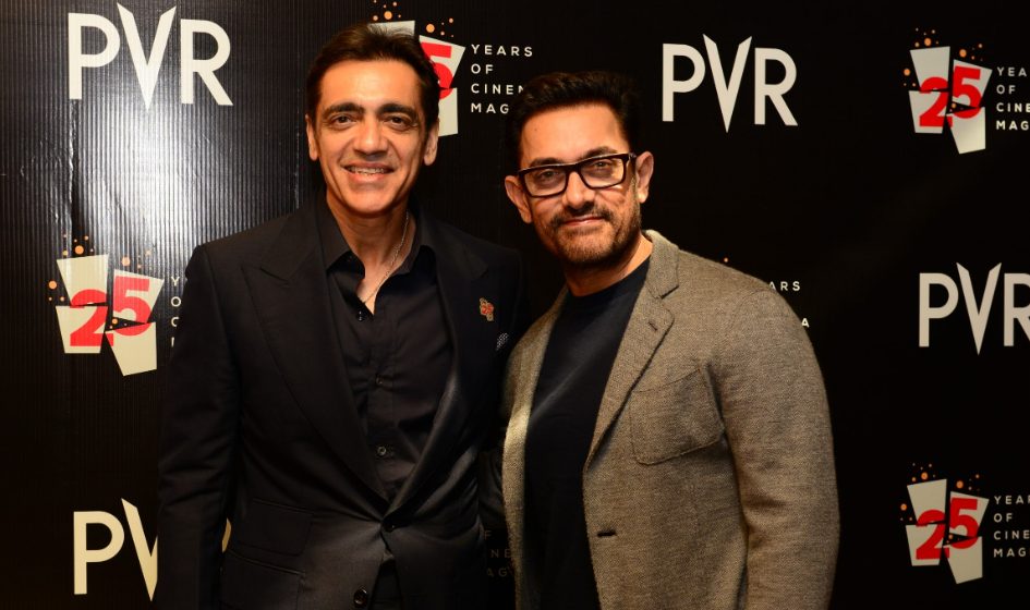 PVR CINEMAS CELEBRATES 25 GLORIOUS YEARS IN CINEMA ENTERTAINMENT decoding=