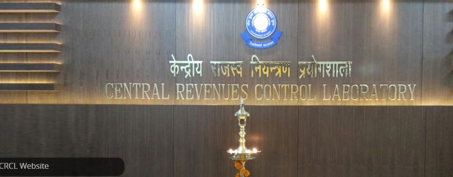 central-revenues-control-laboratory-gets-recognised-as-a-regional-customs-laboratory