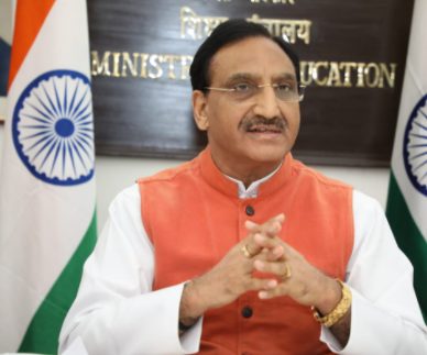 union-education-ministers-reply-to-the-discussion-on-demand-for-grants-of-ministry-of-education-for-year-2021-22