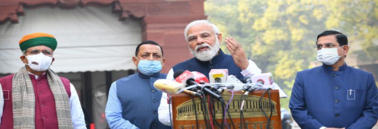 fintech-beyond-boundaries-fintech-beyond-finance-and-fintech-beyond-next