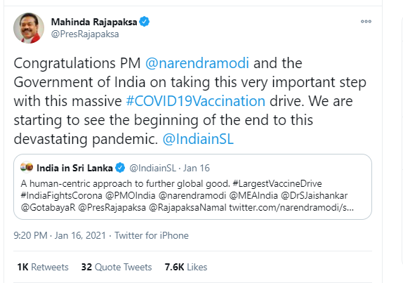 leaders-from-neighbourhood-greet-pm-and-government-of-india