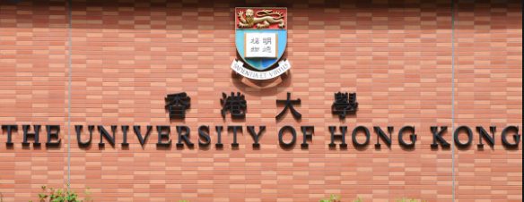 hong-kong-university-of-science-and-technology-invites-applications-for-the-academic-session-of-2021