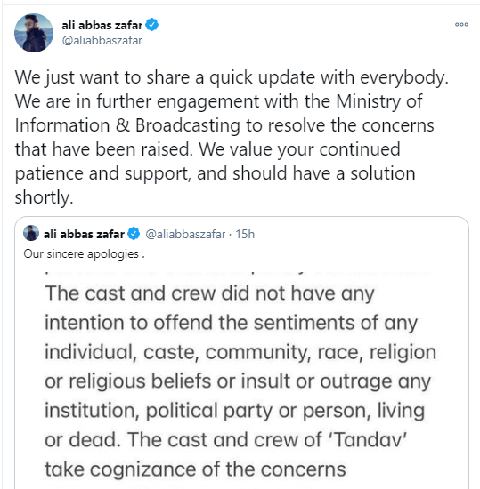 hinduboycottamazon-is-trending