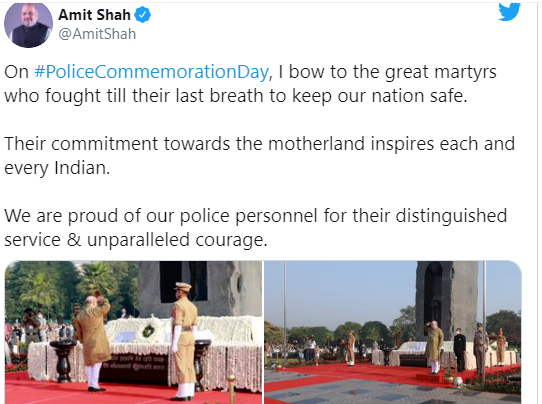 leader-celebrating-policecommemorationday-to-the-brave-police-personnel