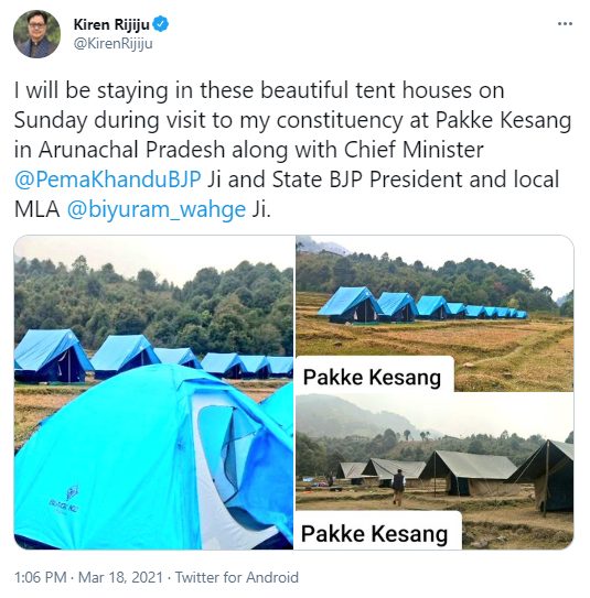 Fit India Movement is to bring behavioral changes and move towards a more physically active lifestyle: Kiren Rijiju decoding=