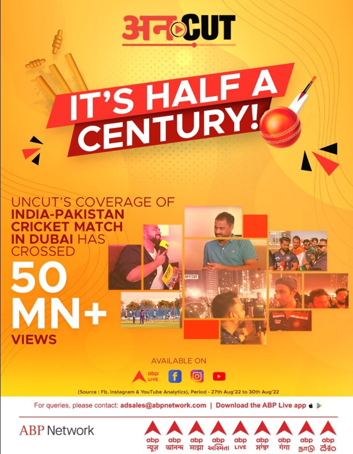 abp-network-uncuts-commitment-to-premium-content-is-on-full-display-with-india-vs-pakistan-asia-cup-match
