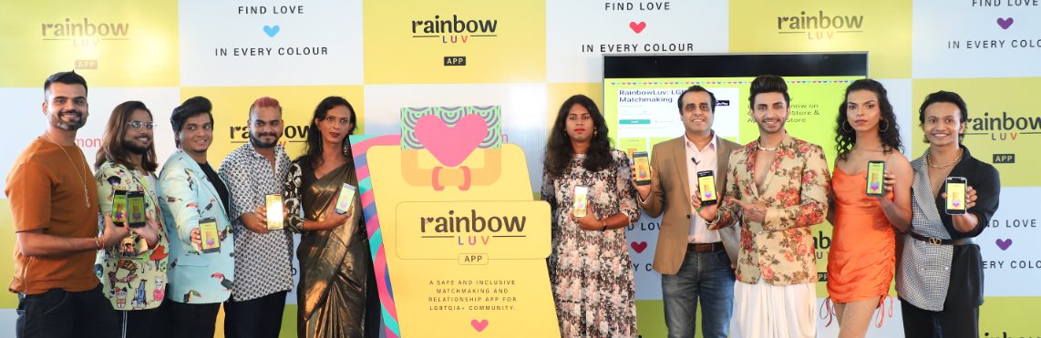 Matrimony.com launches RainbowLuv matchmaking app for LGBTQIA+ community to help them find a meaningful relationship decoding=