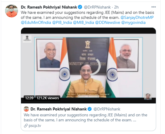 jee-main-examination-2021-in-13-languages