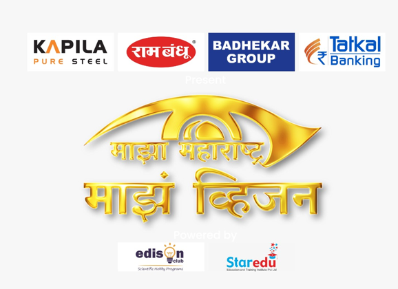abp-majha-to-host-majha-maharashtra-majha-vision