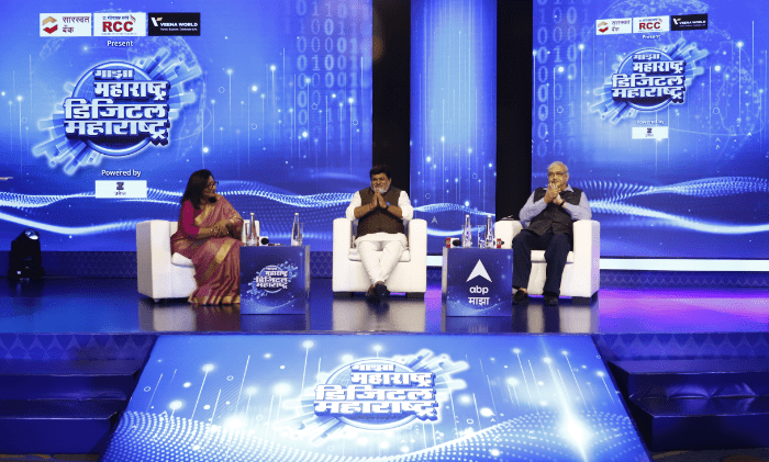 abp-majha-to-telecast-majha-maharashtra-digital-maharashtra-2023-to-promote-digital-awareness-on-artificial-intelligence-ai