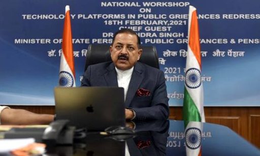 dr-jitendra-singh-addresses-deputy-commissioners-and-nodal-public-grievance-officers-of-centre-states-at-a-national-workshop