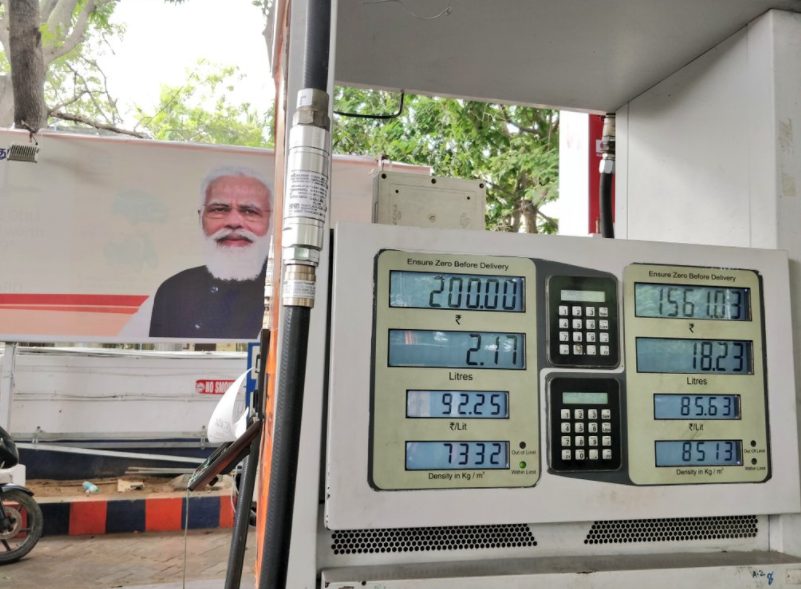 fuelpricehike-trending-on-twitter
