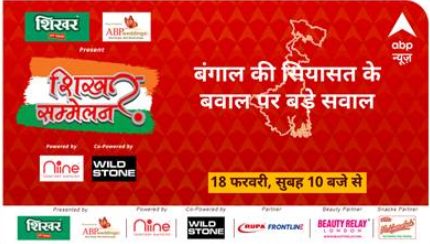 abp-news-receives-sponsorships-for-shikhar-sammelan